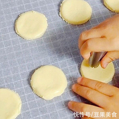 百吃不厌的#一学就会快手菜#烤奶皮,你会做吗?