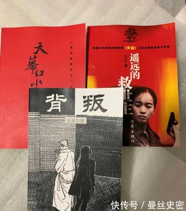 韩楚风|《天道》周剑华，比丁元英技高一筹，读透一切却不与其博弈