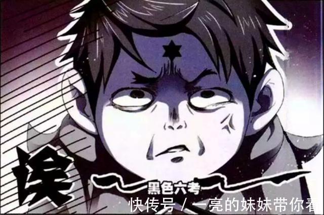 白沉香|斗罗大陆:“海神考验”正式开始,唐三等人的成绩让海马斗罗惊讶