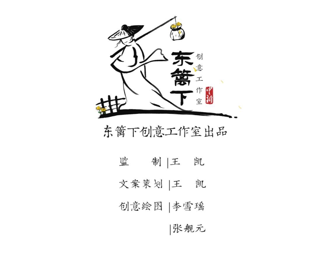 河南|我们想对河南说的话，都在这组“谐音成语”里了