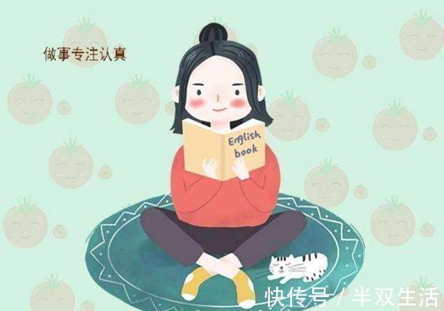 出息|孩子12岁前,和父母“高频相处”养成的这些特征,是有出息的表现