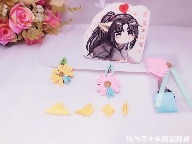 丝带|用丝带制作雏菊发夹,让雏菊花绽放到你的发上,附教程