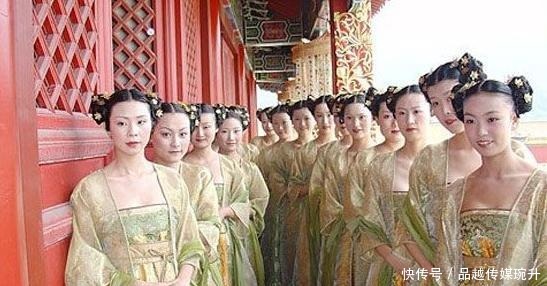 淘汰掉|皇帝选妃的苛刻要求，要过八个等级考试