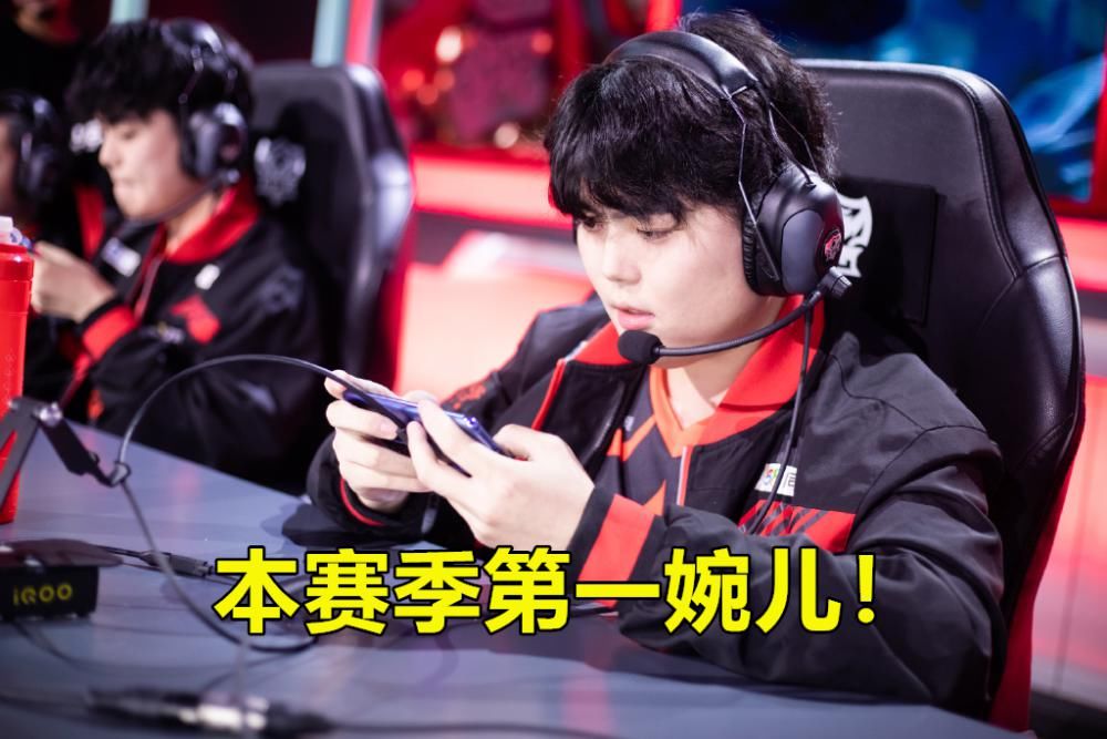 比赛|AG11分钟平推TTG，笑影婉儿杀疯了，Gemini：本赛季第一婉儿