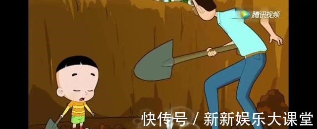 科普|《新大头儿子和小头爸爸》出现考古错误专家科普得加强！