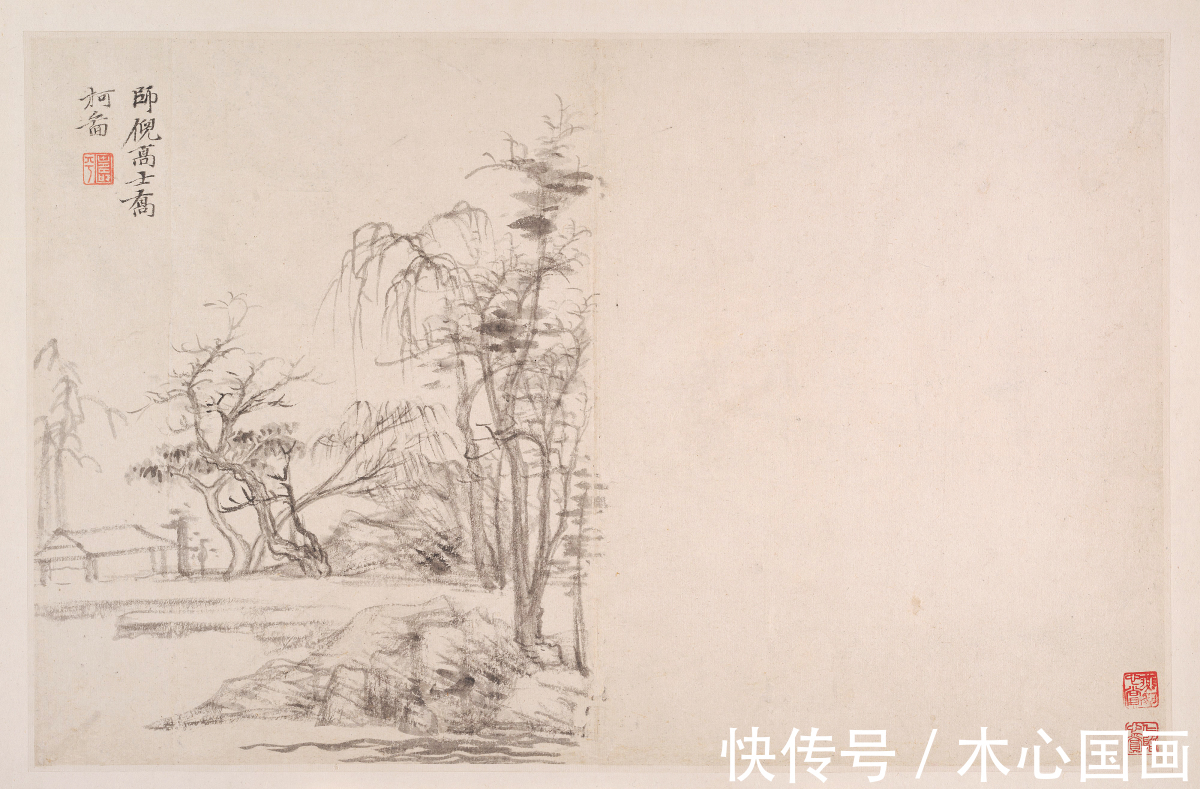 恽寿平&恽寿平《仿宋元诸家山水册》欣赏:平淡超逸