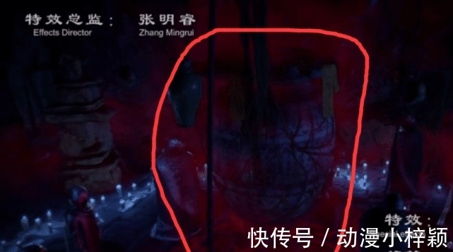 李星云|不良人:兵神怪坛里面竟是“蚩尤残肢”,不死不灭,不良帅都畏惧