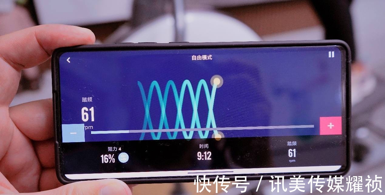 老少皆宜|高效燃脂、轻松减肥,莫比椭圆机高颜值的燃脂塑形利器