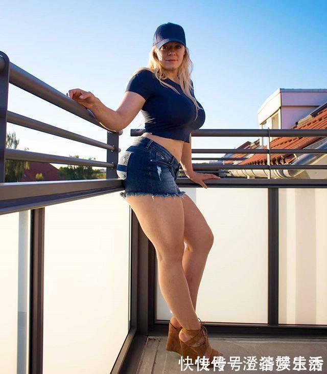 小姐姐|丹麦姐姐160斤,四肢粗大美感十足,好身材在脂肪不在体重