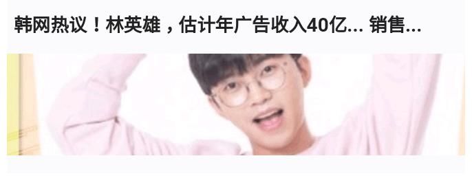 小甜甜|小甜甜布兰妮在 39 岁时“兴奋”地买了她的第一台平板电脑……