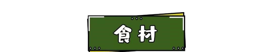 最接地气的宫廷菜,两步搞定,乾隆吃了都连连称赞