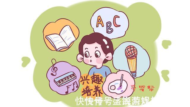 犯错|看了学霸母亲的24条教育手记,我才知道,孩子不是随便就成功的