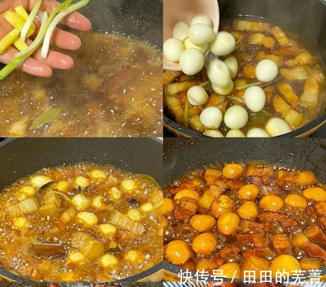 你最爱家常菜——妈妈的味道！