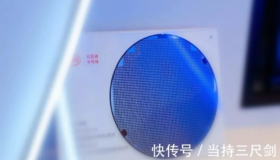 igbt|比亚迪半导体孙允帅:IGBT 5.0技术已实现量产