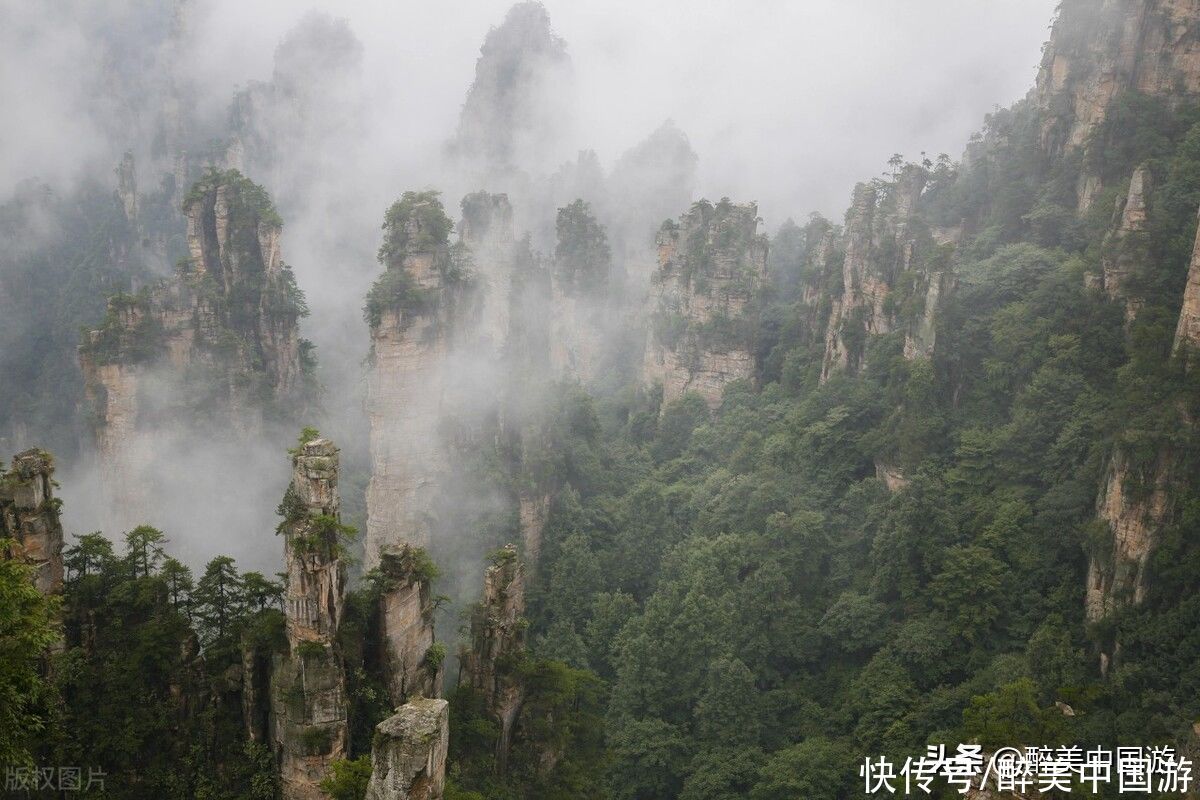 国家森林公园|端午节临近，这3处景点荟萃了湖南山水美景之精华，别有洞天