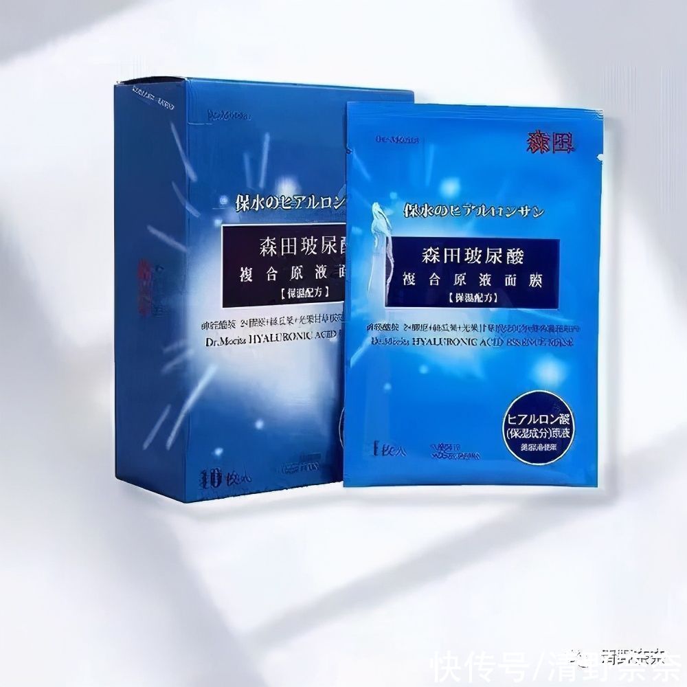 仔细说一下我这些年踩坑的雷品涂抹+贴片面膜|面膜黑榜 | 泥娃娃