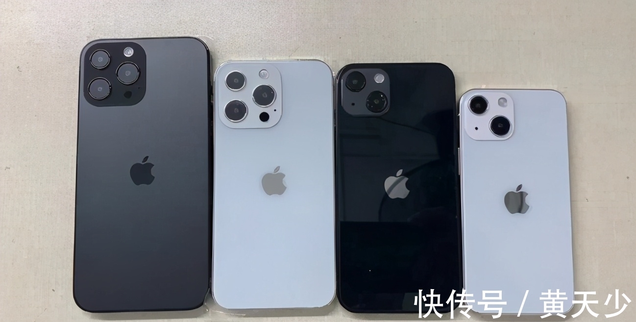 系列|iPhone 13首张真机图疑似流出！完虐安卓旗舰就靠它