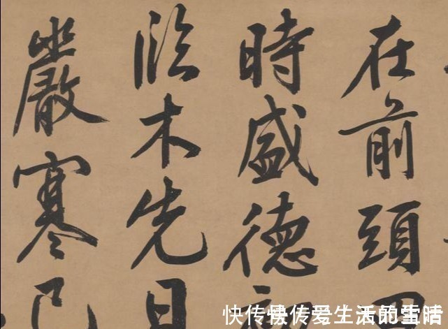 作品!文徵明最有“仙气”的一幅作品,流传后世500年,美得痴迷醉