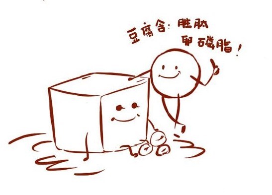 骨质疏松|女人45岁后,不想骨钙丢失,要做好5个准备!骨质疏松绕道走