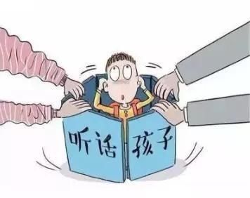 教育|让孩子学会听话，这是父母在教育孩子过程中的一大悲哀