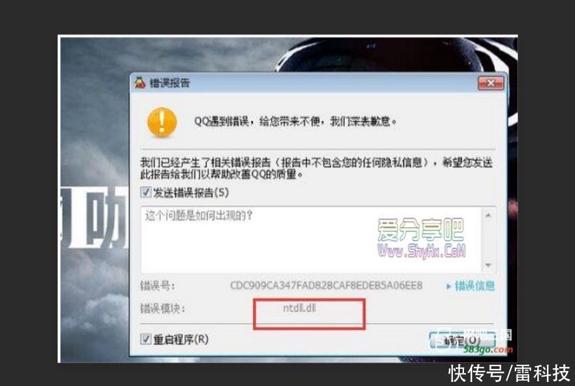 ios|新增4大功能，这回的微信更新真的给力