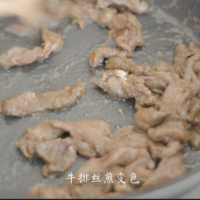 家用料|黑椒牛排盖饭