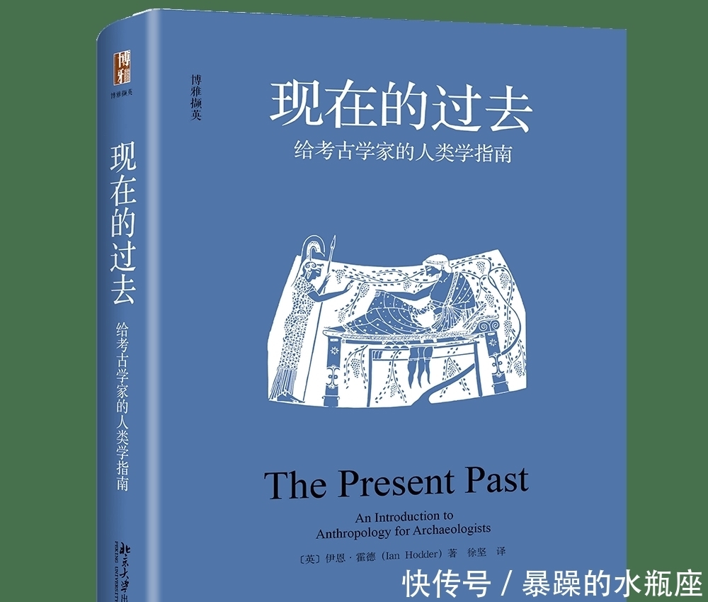 史研究|五栏火力全开,文史哲艺新书尽享半价(历史篇)