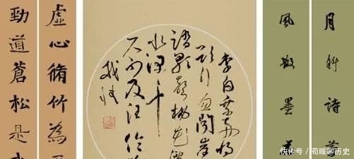 学习|学习书法“用笔”和“结构”哪个重要?很多人都理解错了