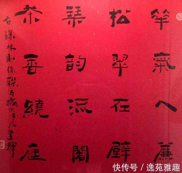 「书法欣赏」安静中求简,淡泊中求雅,书法家王建辉作品欣赏