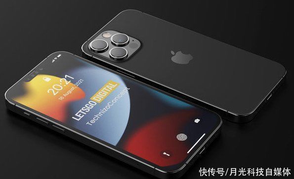 iphone 12|iPhone 13 Pro高清渲染图曝光，将于9月份发布，新配色很诱人