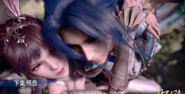 肯定|“三舞”CP重聚,“工具人”胡列娜退场,东姐让小舞保住了小命