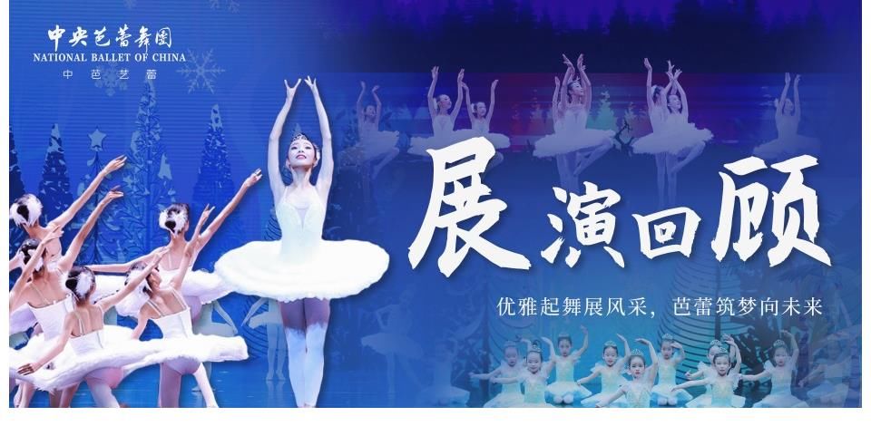 南京电视台少儿春晚小演员招募！
