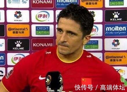 非血缘归化|洛国富有什么理由不走？既打不了世界杯、也挣不了高薪
