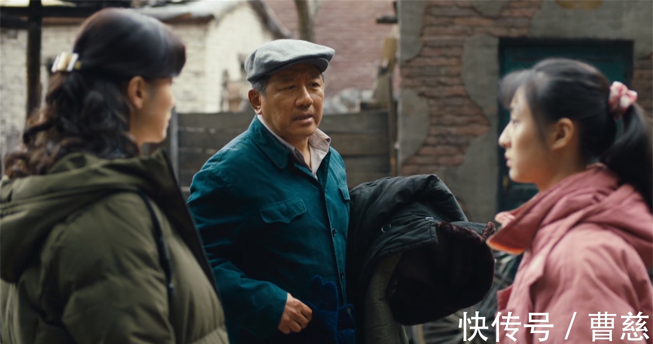 《人世间》:冯化成和周蓉渐行渐远,究竟是谁的错?