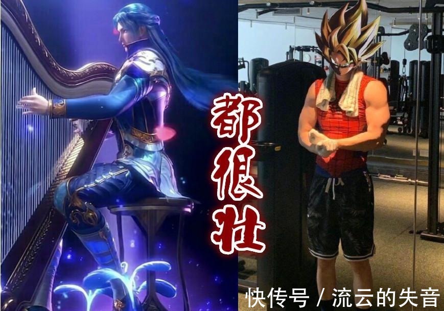 电影|唐家三少发博吐槽电影《姜子牙》,火影忍者看多了,网友评论亮了