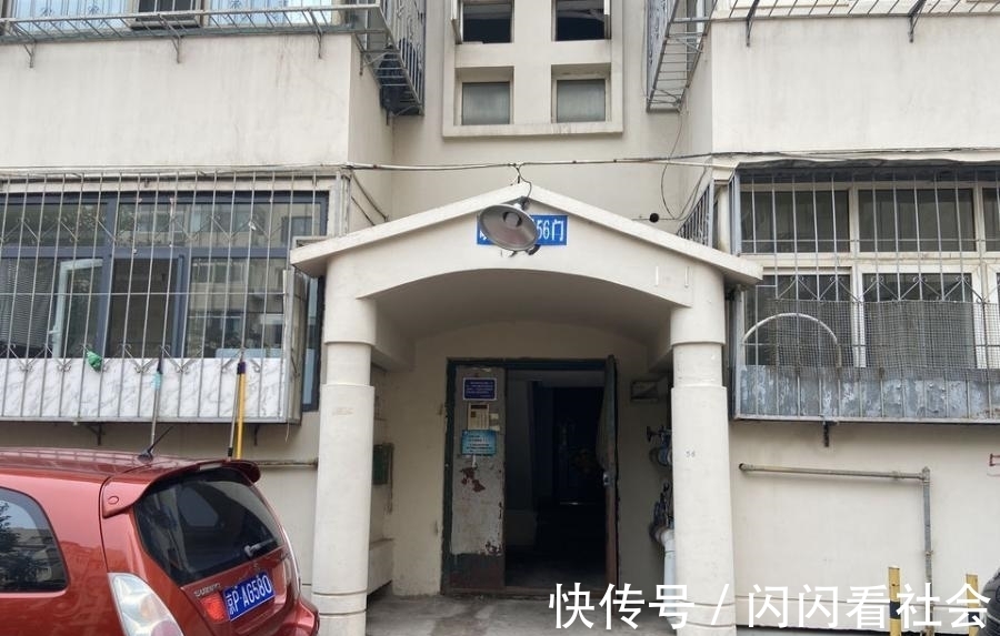 过户|天津市滨海新区一145平房产将拍卖,以138万元起拍