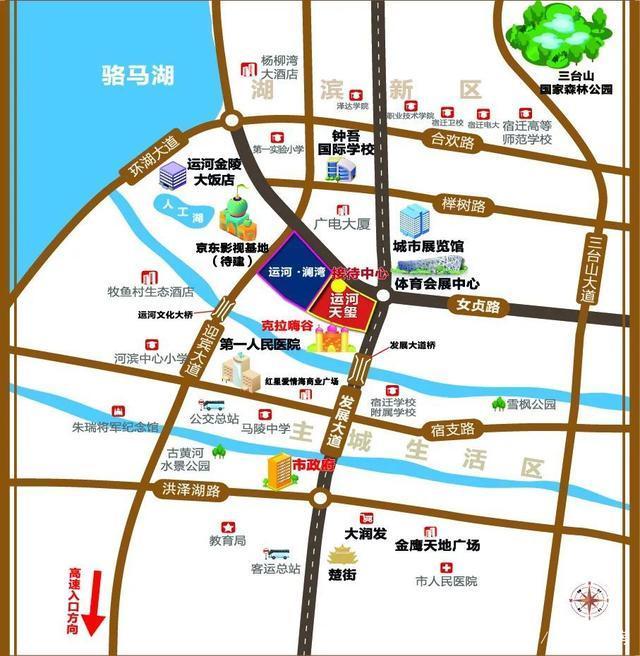 江苏运河置业有限公司|宿迁“烂尾房”运河澜湾又有新动静了,部分楼栋进行调整!