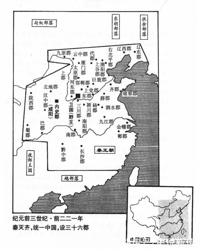 泰山|因山而起 古城泰安的变迁（春秋－隋唐）