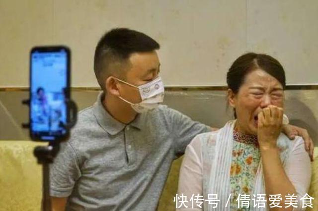 医院|许敏得到了医院给的答复：当年婴儿是有手环的，非人为取不下来