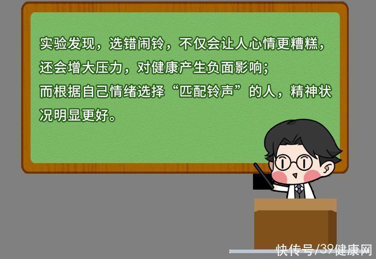 睡眠|睡不好的危害有多大？睡眠专家送你3句话，教你一觉睡到自然醒