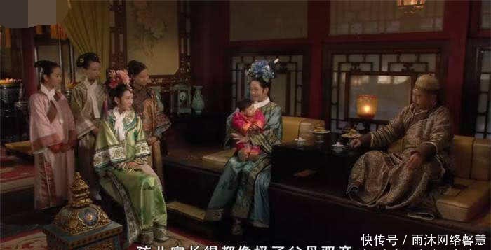 奇葩|古代妃子生孩子时皇上干什么？皇宫这七个奇葩规定你想不到有多囧