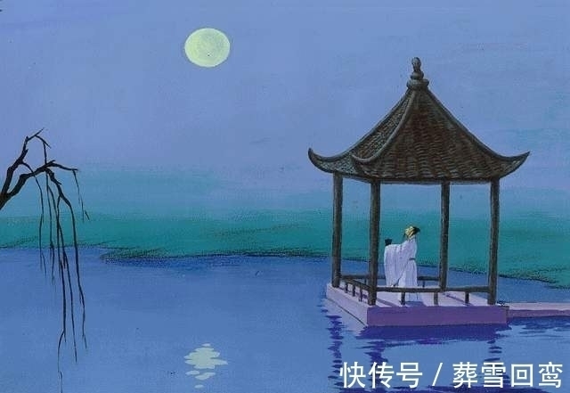 空明!无诗词不中秋,四首经典写明月,值得背诵,第四首最好,果然不俗