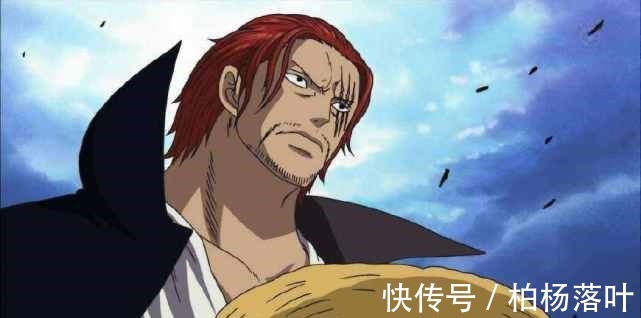 海贼|海贼王海贼中的四个另类海贼团,他们的存在显得格格不入