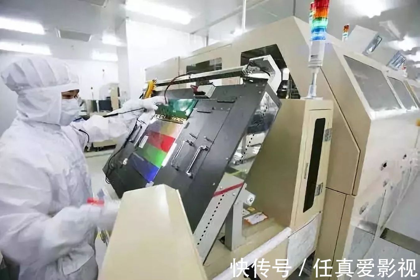 欧菲光|踢出34家中国供应商后,苹果欲对京东方下手,央视发出呼吁