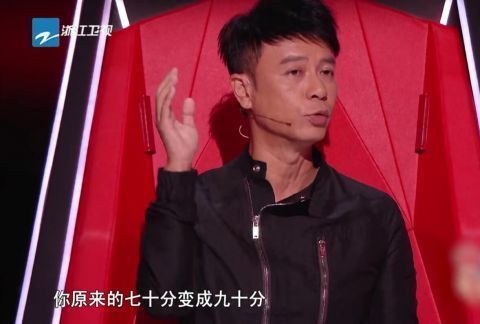 李克勤说出了观众最想说的话，《好声音》节目组终于被“打脸”了