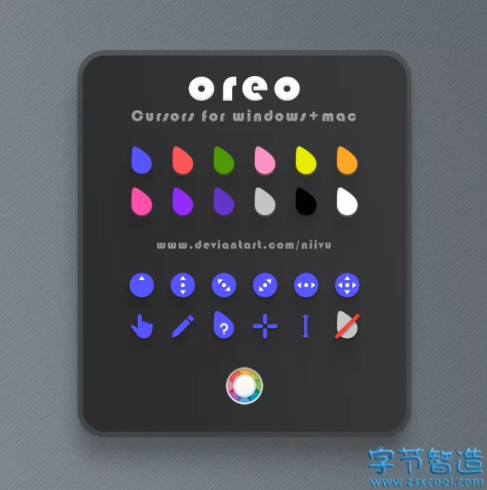 【鼠标指针】多彩水滴Oreo光标-劳模下载