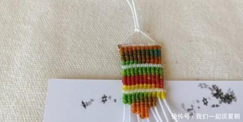 白线|五彩南美蜡线编个小挂饰,出彩了DIY绳结编织,附编绳教程