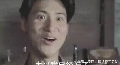 二代水影|火影忍者手游泳装小南入手方式,大佬直充200,月卡党几乎白嫖