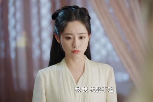 《遇龙》龙王吸收了女娲石，流萤拥有至阴元神，难怪命格星君搞事