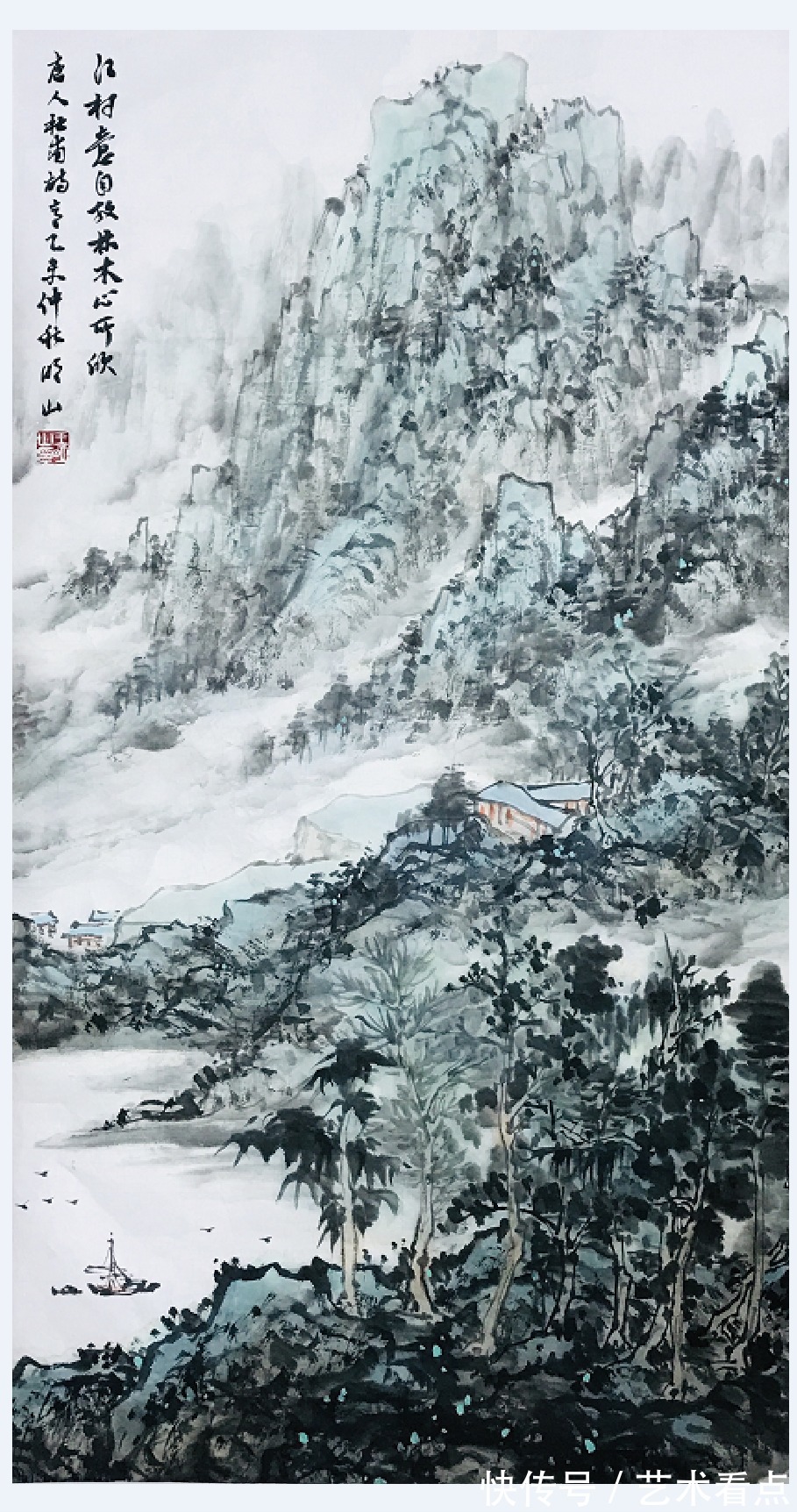 书画!王明山 | 福虎迎冬奥·丹青贺新春——全国优秀书画名家作品展
